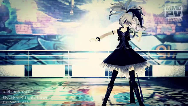 V Flower Break Out! Lyrics