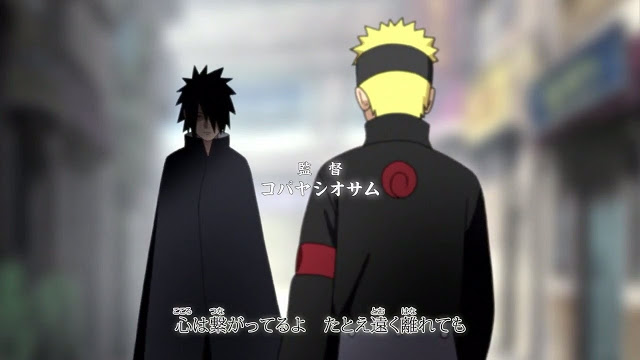 Download Opening 20 Naruto Shippuden [Kara no Kokoro]