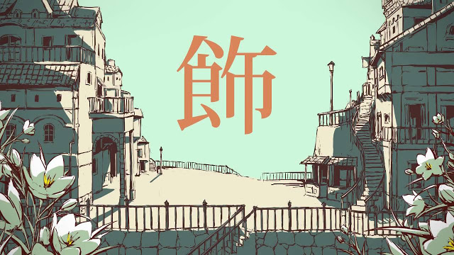 Download Sharuru (シャルル) - Kurokumo くろくも Download Sharuru (シャルル) - Kurokumo くろくも