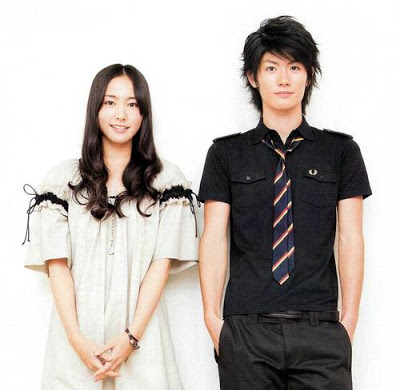 Yui Haruma artis jepang