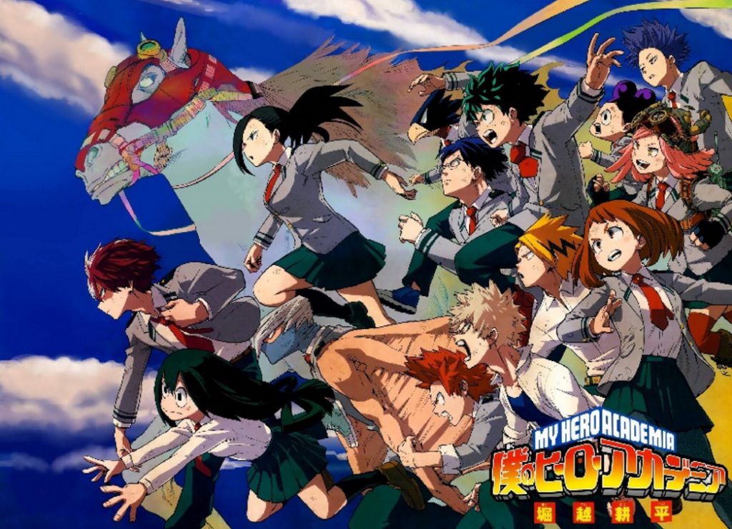 download ost boku no hero academia season 2