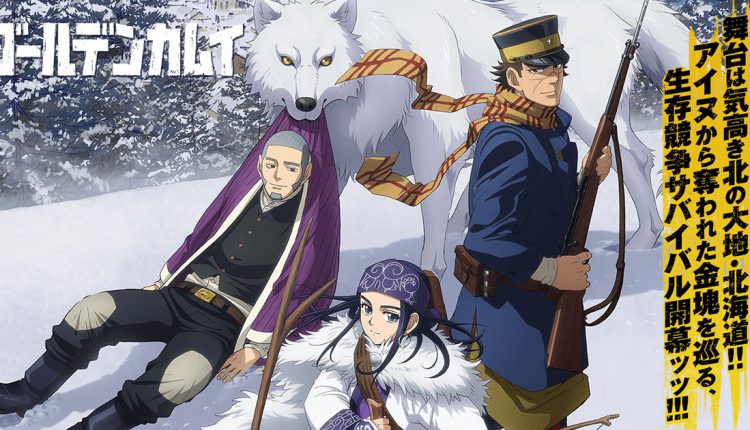 Anime Ost: Download Opening Ending Golden Kamuy