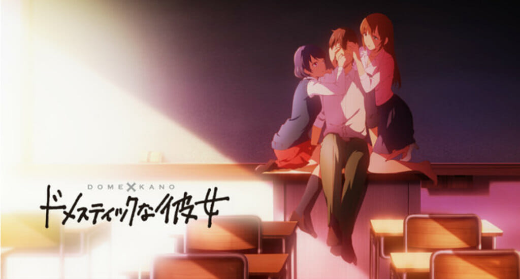 Stream Domestic No Kanojo Episode 7 insert song by IExpectedBetter